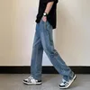 Jeans da uomo Retro American High Street Washed Old And Handsome High-end Slim Micro-pull Design a petto largo Pantaloni a gamba larga di nicchia