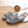 Thick soled home slippers for women in summer soft and comfortable indoor environment couples cool mop fecal sensation bath silent slipper Black