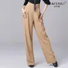 Scene Wear 2023 Modern Dance Pants Women's Latin Ballroom Waltz High midja övning 2038