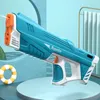 Sand Play Water Fun water gun electric full continuous shooting toy Summer beach swimming pool water Toy gun full automatic children's water absorbing toy 230718