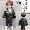 Coat Boys' leather jacket solid color boys' jacket children's casual style children's jacket spring and autumn boys' clothing Z230719