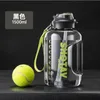 Water Bottles 1.5/2/2.5 Large Portable Travel Bottles For Training Sport Fitness Cup with Time Scale Liter Water Bottle with Straw 230718