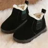 Nouveau hiver neige bottes 2023 vente chaude plat semelle souple chaud garçons et filles bottes antidérapant enfants bottes hiver coton chaussures