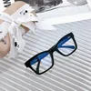 Solglasögon Designer CH5417 Trendig internetkändis med lapptäcke fyrkantig ram, mångsidig, vanlig och personlig foto som tar myopia f7uv