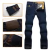 Jean homme italien Jean 2022 automne et hiver Commere mode haute qualité Gentleman 1Men's2935