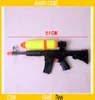 Pool Accessories Water Guns Toy Swimming Beach Sand Fighting Play Toys Gifts For Children Parent-child High Pressure Long RangeZZ