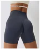 Women's Shorts Cuties Seamless High Torque Hip Yoga Shorts Women's Waist Gym Fitness Tight Alphalette Boots Boost Cycling Exercise Shorts 230718