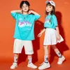 Vêtements de scène enfants Hip Hop danse vêtements t-shirt hauts Streetwear Shorts jupe pour fille garçon Jazz danse Costume pom-pom girls vêtements