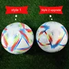 Palloni da calcio Premium Dimensione ufficiale 5 Materiale PU Senza cuciture Durevole Pallone da allenamento Voerbal Bola 230718