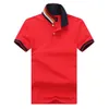 Mens Polos French Ep Summer Nice Polo рубашка с коротким рукавом Casual Fashion Business Homme Polos Style Big Size 230718