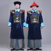 Nouveau noir et bleu les costumes du ministre de la dynastie Qing vêtements masculins toge pour hommes de style chinois ancien robe film TV perf228d