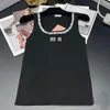 Women's Tanks 2023 Summer Letter Neckline Knitted Tank Top Slim Fitting Vest Fresh Girl Style Reduced Age Sweet Beauty Vests