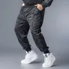 Men's Suits 8XL Oversize Casual Pants Breathable Sweatpants Men Clothing Streetwear Summer Joggers Camouflage Quick Dry Loose Trousers