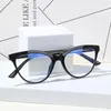 Sunglasses Anti Blue Light Fashion Cat Eye Reading Glasses Women Ultralight Stripe Frame Eyeglasses Orange Computer Hyperopia Eyewear