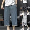 Herrenhose, schmal, gerade, Baumwolle, sieben Punkte, Sommer, lässig, atmungsaktiv, M Tech Men Fit