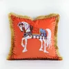 Copertura del cuscino del cavallo del ricamo di lusso per il cuscino del progettista del divano Federa decorativa domestica del salone di modo federa2684