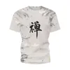 Survêtements pour hommes 2023 tendance hommes vêtements été rétro t-shirts ensemble caractère chinois Culture imprimé mâle court survêtement costume décontracté