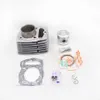 Motorcycle Cylinder Piston Ring Gasket Kit Standard for XL125S XLS125 1981298D