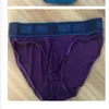 Yeni Shino Underpants Gezan Bikini Moda Zarif Örgü İç Giyim Erkekleri Erkek Seksi Kılavuzları Görüyor Eşcinsel Erkek Kese Şeffaf Altı 294E