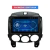 Автомобильный радио GPS Video Multimedia Player для Mazda 2 2007-2014 Android 10 Head Bind Support Wifi Bluetooth3558