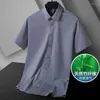 Men's Dress Shirts Summer Breathable Bamboo Fiber Blended Short Sleeve Shirt Men Casual Business Formal Wear Slim Fit Solid Buttondown