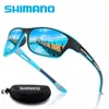 Óculos ao ar livre novos óculos de sol originais Shimano para homens e mulheres esportes ao ar livre hd copos polarizados podem ser combinados com óculos