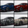 Impressionnante union Camo Vinyl Car Wrap foil Avec bulle d'air Imprimé PEINTURE Camouflage graphique autocollant 1 52x30m Roll259a