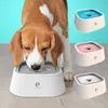 Dog Bowls Feeders Dog Drinking Water Bowl Floating Non-Wetting Mouth Cat Bowl Without Spill Drinking Water Dispenser Plastic Anti-Over Dog Bowl 230719