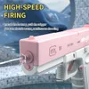 Sand Play Water Fun Gun Electric Glock Gesmbh Pistol Shooting Toys Full Automatic Summer Beach Children Girls Adult 230718