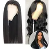 Silk Top Human Hair Wigs Lace Front Human Peruvian Striahgt Silk Base Wig For Women Dorisy250P