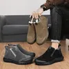 Stiefel Winter Plus Baumwolle Herren Schnee Slip-on Casual Outdoor Knöchel M684