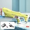 Sand Play Water Fun electric water gun toys for children High pressure rechargeable sprinkler Childrens Toy 230718