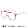 Fashion Sunglasses Luxury Outdoor Designer Summer Women Tom Classical Polarized Ford Net Red Personality Street Shot Onepiece Flat Lens Womens Large Frame Plain