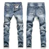 Джинсы Airgracias Men Classic Mens Jeans Blue Color Chotcond Roof Hole Jeans для мужчин дизайнер бренд -дизайнер Джин Лонг штаны 201123