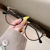 Sunglasses Round Eyeglasses Women Men Computer Anti Blue Light Glasses Frames Transparent Optical Fake Eyeglass Student Myopia Frame