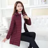 Женская куртка куртка Parka Ultra Light Thin Down Hotton Hate осень зимний стройный короткий капюшон теплый верхняя одежда 230719