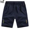 Men's Shorts Big size 8XL 9XL10XL summer men casual shorts fitness GYM Bodybuilding Joggers workout sporting short outwear board beach shorts L230719