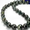 Colliers de perles 12-13mm collier de perles baroques noires vertes de Tahiti naturel 18 pouces fermoir en or 14 carats213Y