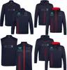 Formule 1 2023 Team Hoodie Jacket Nieuwe F1 Racing Heren Hoodie Womens Sweatshirt met capuchon Race Fans Winddicht Full Zip Hoodie Jacket