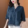 Arrivée des chemisiers pour femmes Blusa Mujer avec une chemise de bouton-bouton élégante élégante et polyvalente parfaite pour le look décontracté intelligent