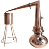 醸造機器fire伝統的な古代銅蒸留器シングルモルトウイスキーポットスワンネック