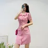 New S/elf Portrait Pink Lurex Knitted Mini Dress Short Sleeve Shirt Dress for Women