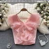 Women's Blouses Hikigawa Summer Sleeveless Chic Fashion Chifdon Blouse Vintage Women Shirt Sweet Ruffled Mesh Patchwork Top Blusas Mujer De