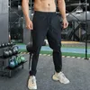 Pantaloni da uomo Mens sexy invisibili doppie cerniere con apertura sul cavallo Palestra Fitness Pantaloni sportivi da corsa Allenamento Allenamento Pantaloni sportivi Abbigliamento