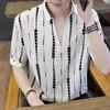 남자 T 셔츠 남성용 짧은 슬리브 여름 캐주얼 한국의 한국 패션 탑