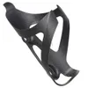 Bouteilles d'eau Cages Full Carbon Fiber Bicycle UD / 3K Water Bottle Cage VTT Route Bike Bottle Holder Ultra Light Cycle Equipment Matte / light HKD230719