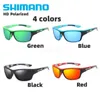 Óculos ao ar livre novos óculos de sol originais Shimano para homens e mulheres esportes ao ar livre hd copos polarizados podem ser combinados com óculos