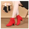 Dansskor DKZSYIM Women Ballroom Latin Dance Shoes Jazz Modern Dance Shoes Lace Up Dancing Boots Red Black Sports Dancing Sneakers 230719