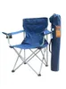 Camp Furniture Outdoor Folding Chair Steel Chaise Oxford Fiber Armchair With Cup Holder Portable & Heavy Duty For Fishing Camping Hicking