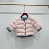 Manteau en duvet 2021 Nouvelle veste intérieure pour enfants de petite et moyenne taille Les garçons et les filles portent des vêtements de famille et des vêtements d'hiver avec auvent Z230720